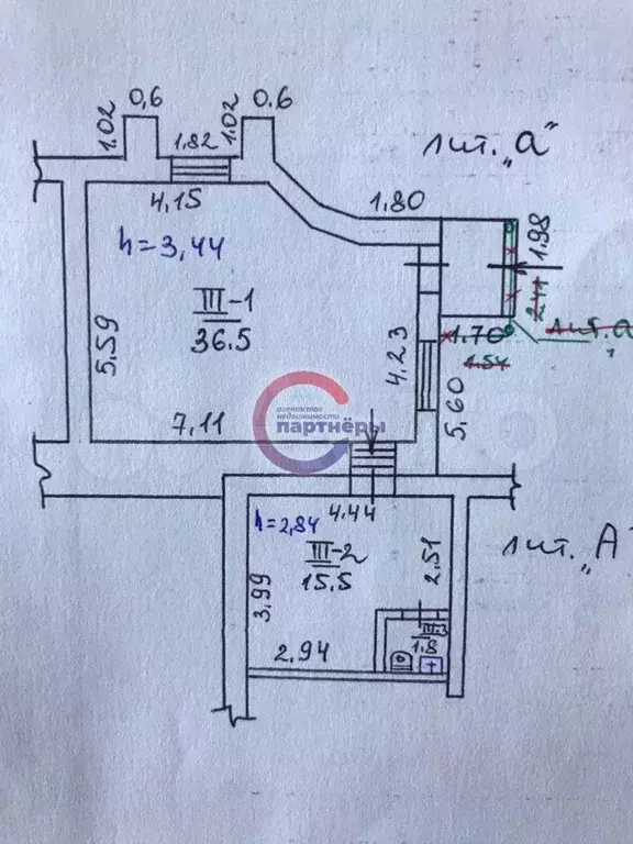 Продам помещение свободного назначения, 55 м - Фото 0