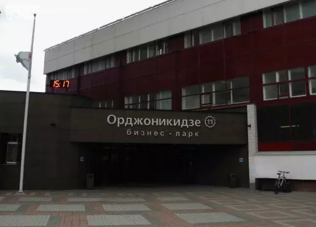 Офис (150.3 м) - Фото 2