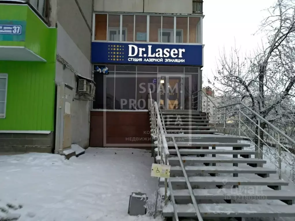 Торговая площадь в Башкортостан, Уфа ул. Степана Кувыкина, 37 (57 м) - Фото 1