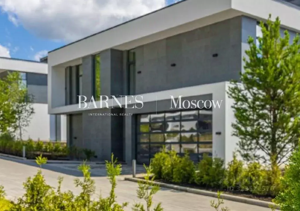 Дом в Московская область, Одинцовский городской округ, д. Назарьево  ... - Фото 1