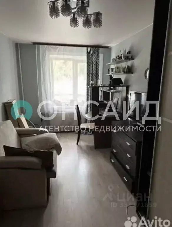 2-к кв. Бурятия, Улан-Удэ Ермаковская ул., 37 (45.6 м) - Фото 2