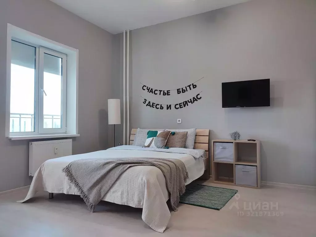 1-к кв. Пермский край, Пермь ул. Крылова, 17 (32.0 м) - Фото 1