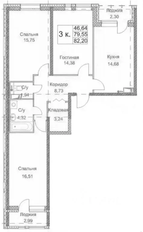 3-к кв. Санкт-Петербург Студенческая ул., 14к1 (83.0 м) - Фото 1