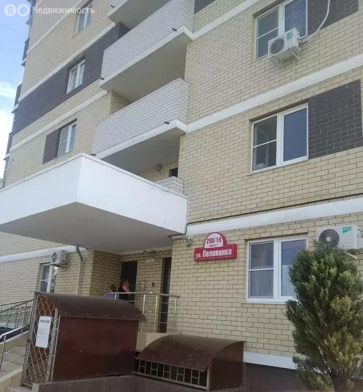 1-комнатная квартира: Батайск, улица Половинко, 280/10к2 (37.5 м) - Фото 0