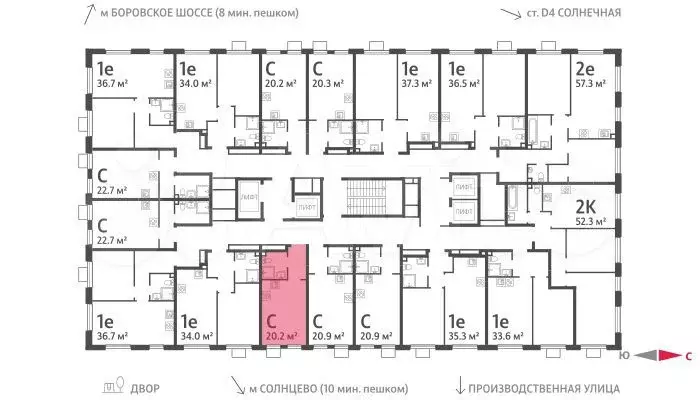 Квартира-студия, 20,2 м, 14/24 эт. - Фото 1