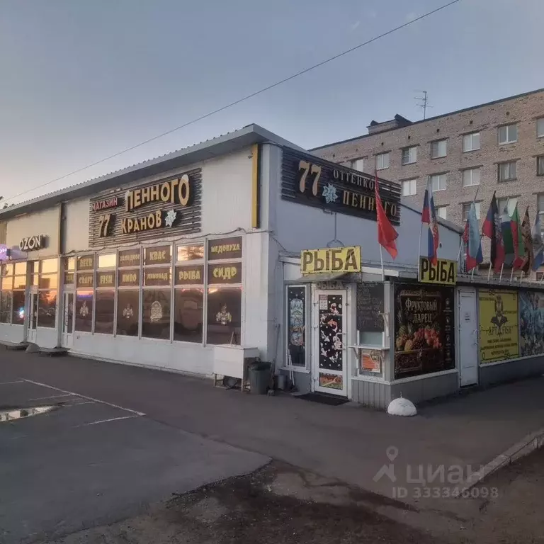 Помещение свободного назначения в Ленинградская область, Всеволожский ... - Фото 1