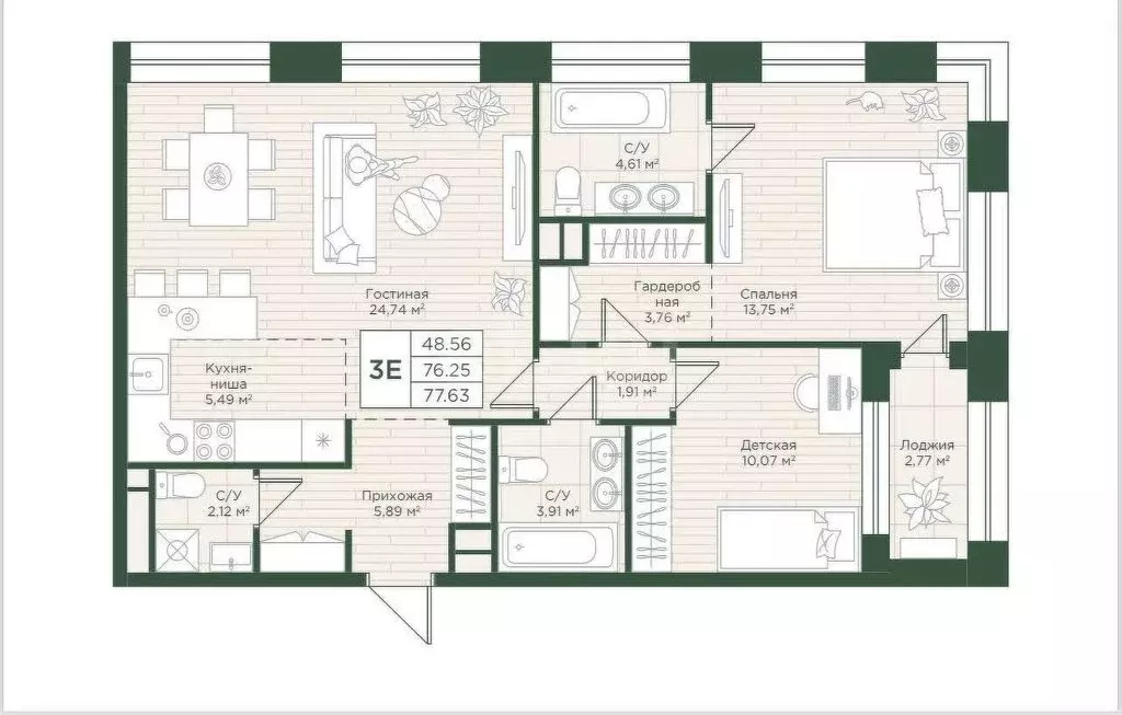 3-комнатная квартира: Казань, улица Алексея Козина, 8 (77 м) - Фото 1