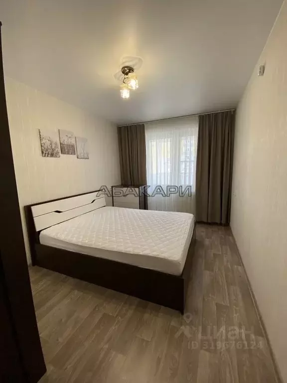 2-к кв. Красноярский край, Красноярск ул. Елены Стасовой, 48Д (48.0 м) - Фото 1