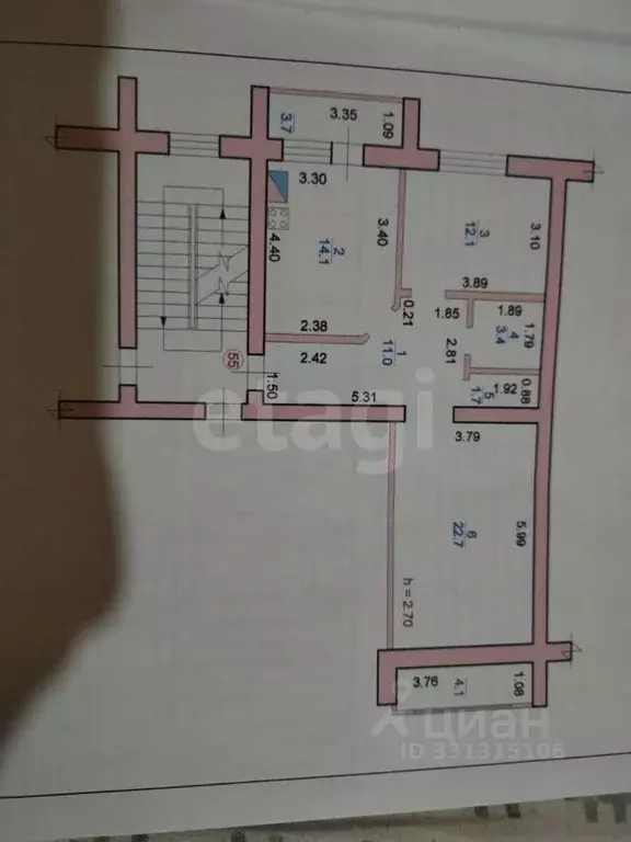 2-к кв. Калмыкия, Элиста 9-й мкр, 21 (65.0 м) - Фото 1