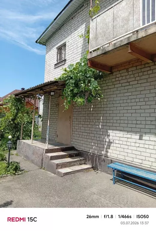 Комната Ставропольский край, Ессентуки ул. Ермолова, 51А (30.0 м) - Фото 1