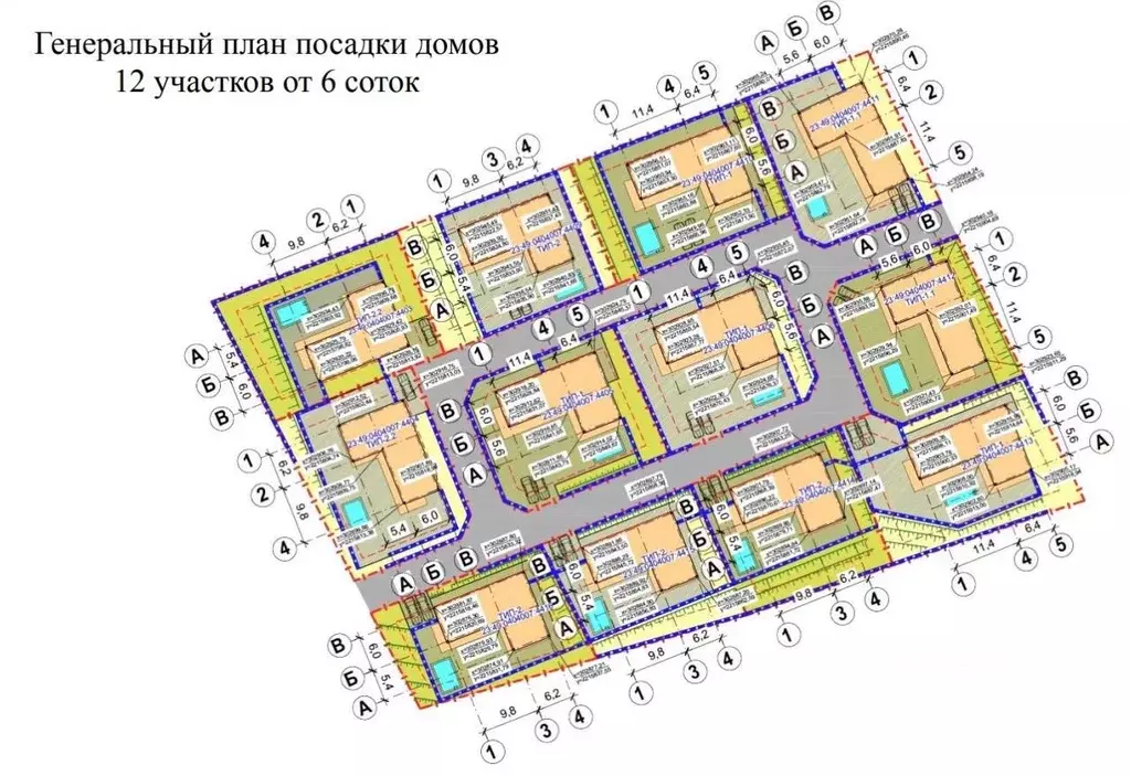 Участок в Краснодарский край, Сочи Кишиневская ул. (95.0 сот.) - Фото 0