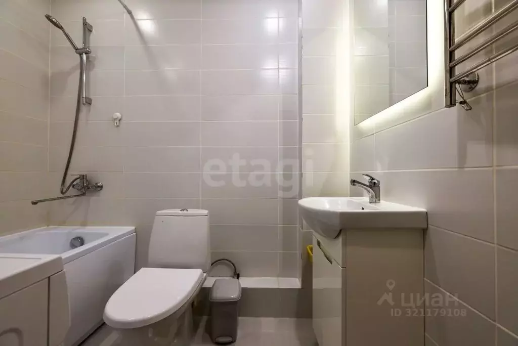 Студия Татарстан, Казань ул. Азата Аббасова, 9 (25.1 м) - Фото 1