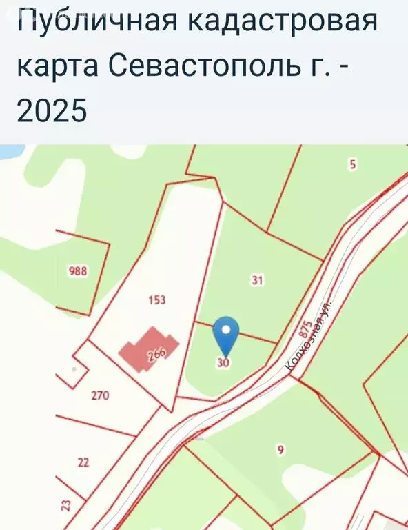 Участок в Орлиновский муниципальный округ, село Колхозное, Колхозная ... - Фото 2