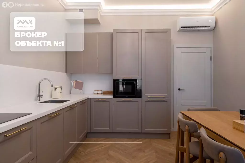 3-комнатная квартира: Санкт-Петербург, Смольный проспект, 17 (103 м) - Фото 2