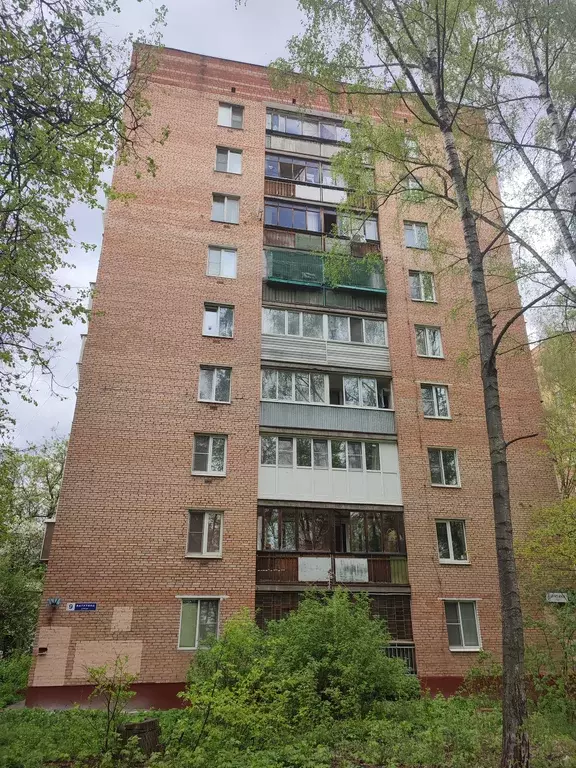 Продаётся 1-к квартира, 33 м - Фото 1