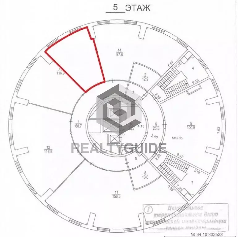 Офис в Москва пер. Нижний Сусальный, 5с17 (58 м) - Фото 2