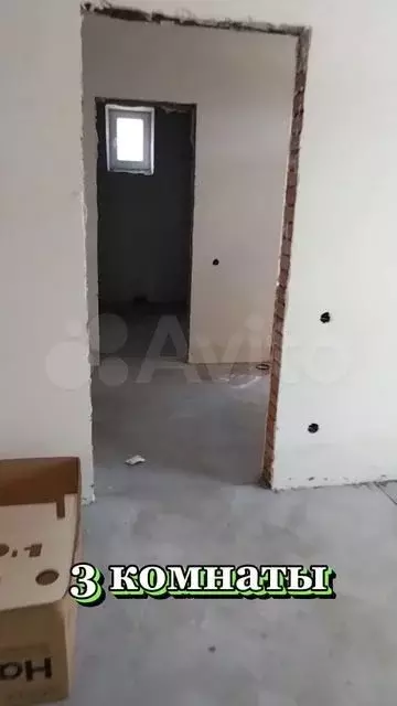 Дом 100 м на участке 3 сот. - Фото 1