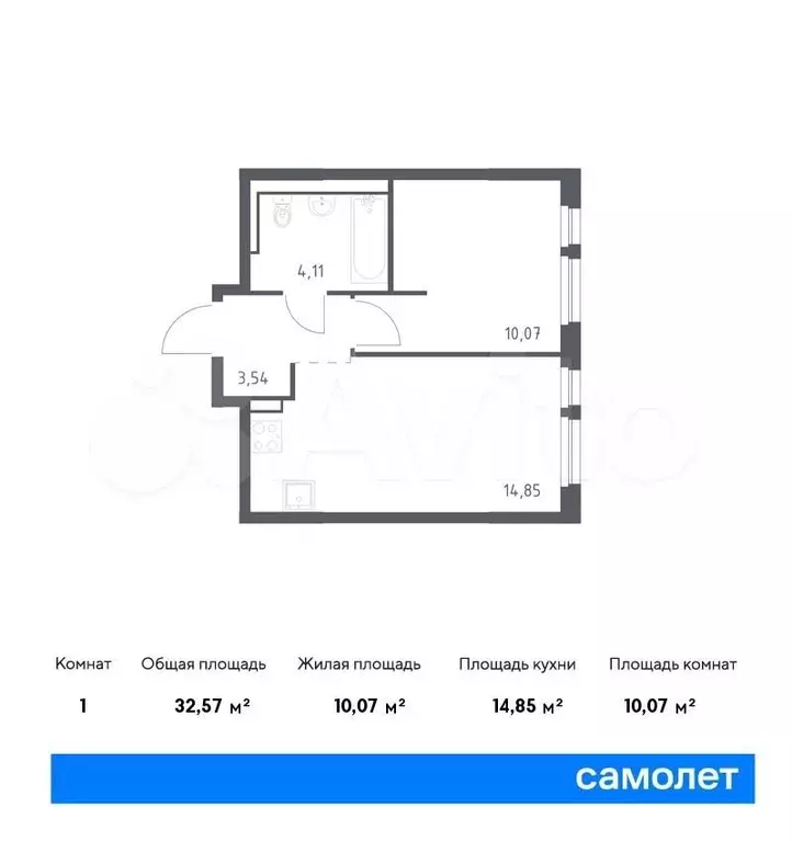 1-к. квартира, 32,6м, 12/12эт. - Фото 0