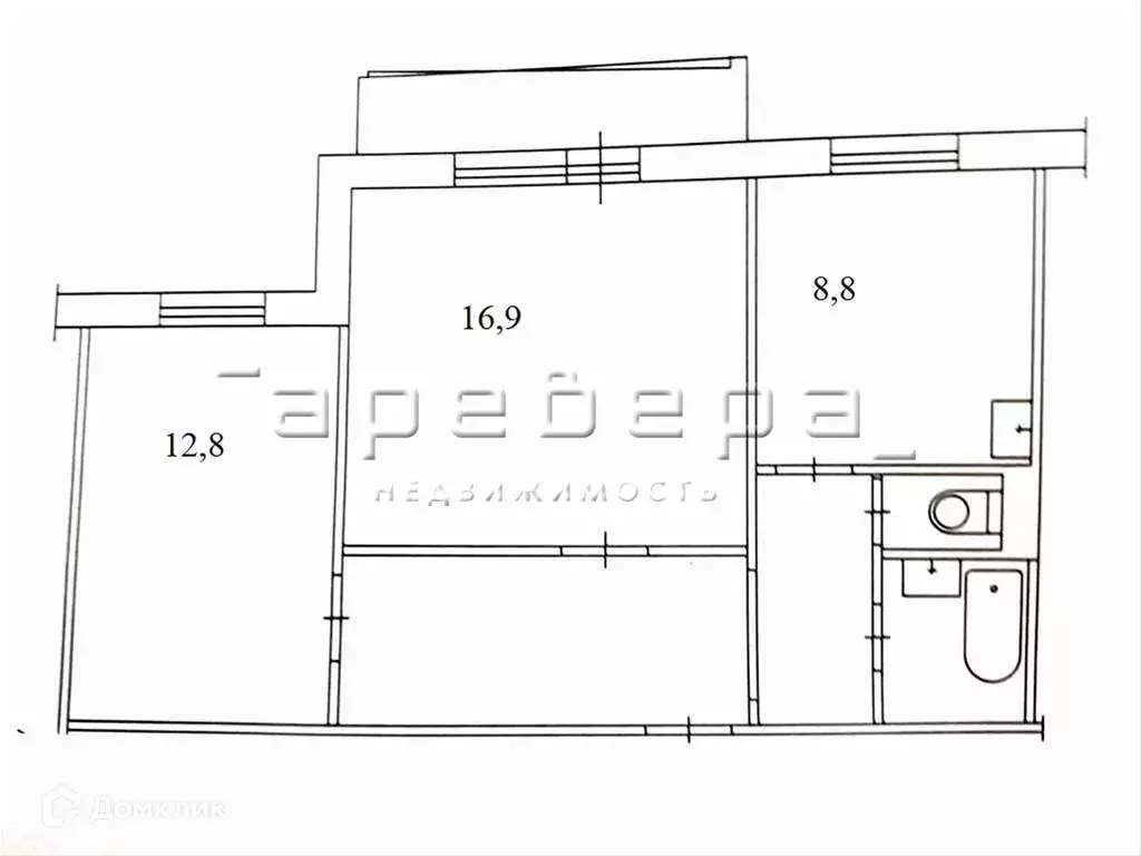 Продаётся 2-к квартира, 53.1 м - Фото 1