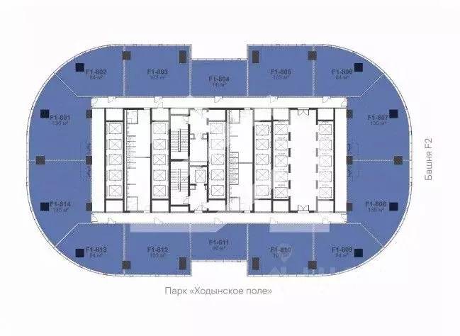 Офис в Москва Ходынский бул., вл1 (1420 м) - Фото 2