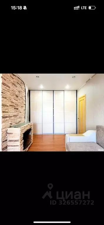 2-к кв. Ивановская область, Фурманов ул. Демьяна Бедного, 46 (42.4 м) - Фото 2