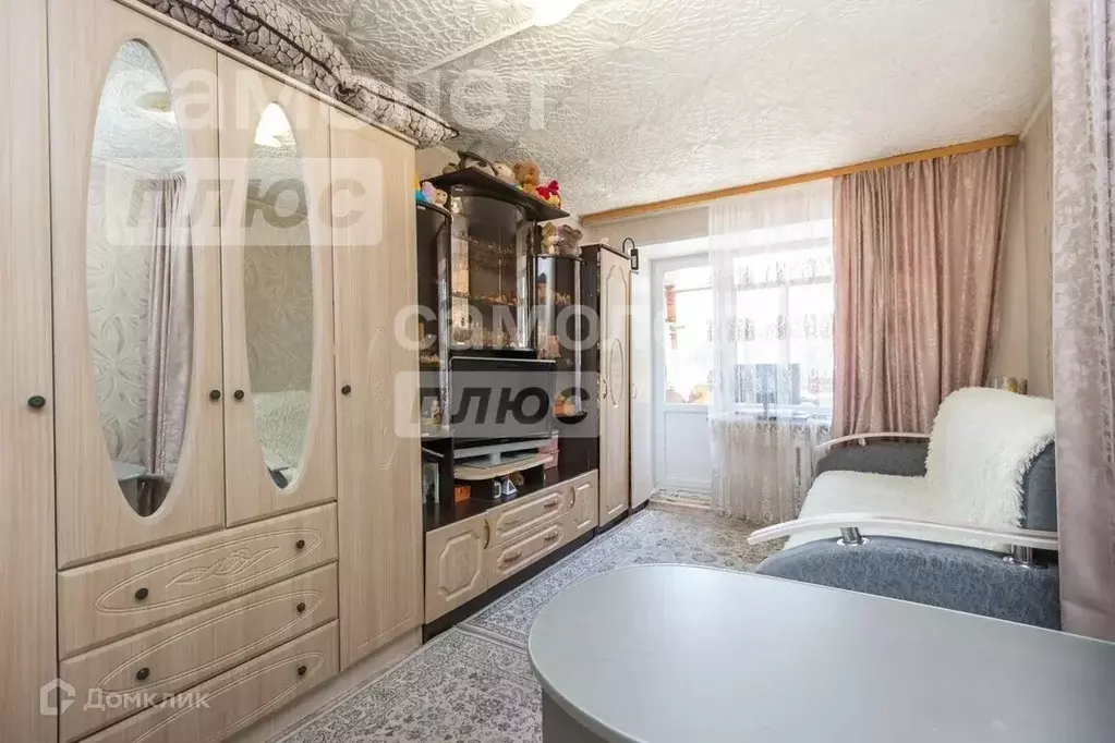 Продаётся 1-к квартира, 30.4 м - Фото 0