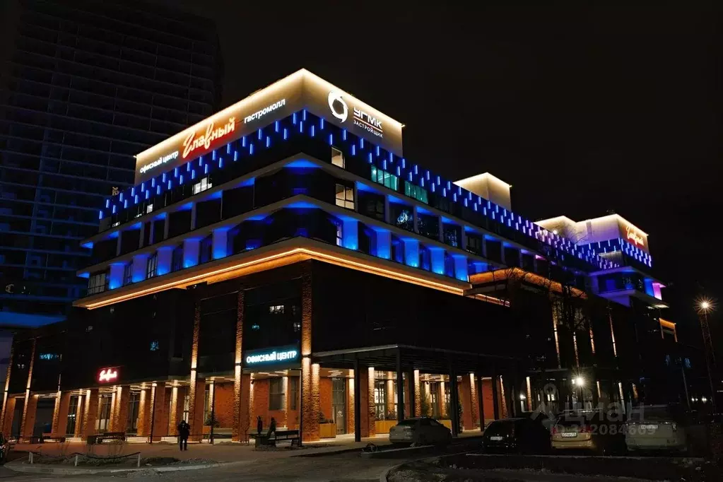 Офис в Свердловская область, Екатеринбург ул. Боевых Дружин, 20 (59 м) - Фото 1