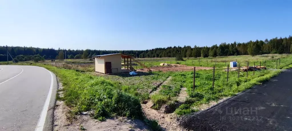 Участок в Московская область, Сергиево-Посадский городской округ, д. ... - Фото 0