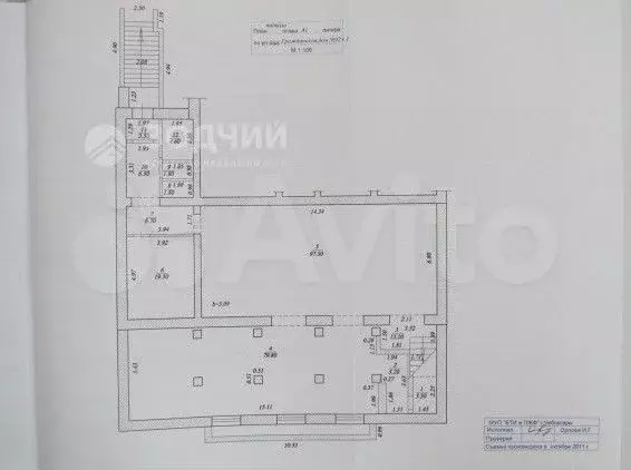 Продам помещение свободного назначения, 242.4 м - Фото 0