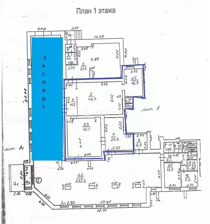 Торговая площадь в Марий Эл, Йошкар-Ола ул. Мира, 48 (130 м) - Фото 1