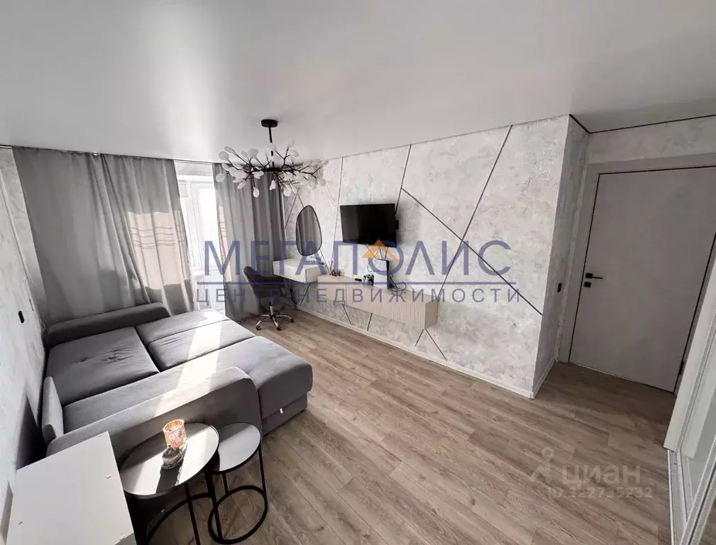 2-к кв. Саратовская область, Балаково ул. Ленина, 108 (44.9 м) - Фото 1