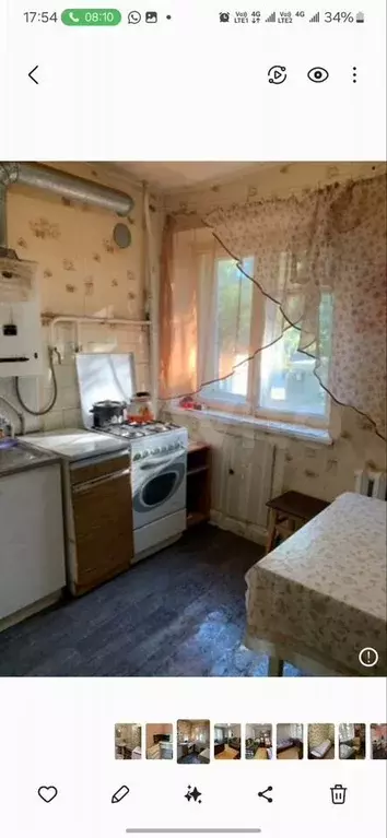 2-к. квартира, 48 м, 2/5 эт. - Фото 1