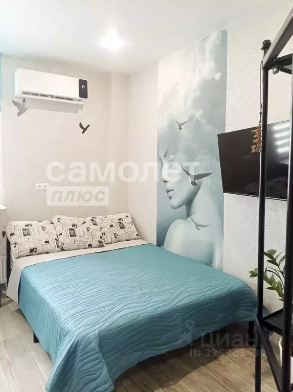 Студия Кемеровская область, Кемерово Октябрьский просп., 30Б (27.1 м) - Фото 1