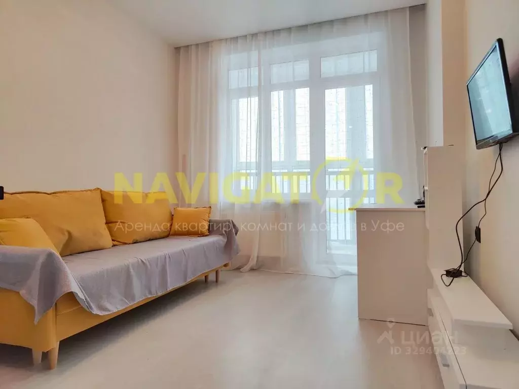 2-к кв. Башкортостан, Уфа просп. Дружбы Народов, 53 (40.0 м) - Фото 1