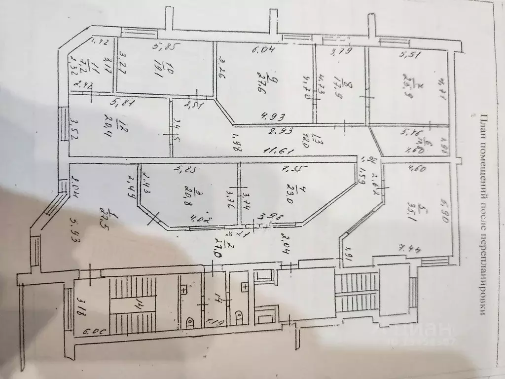 6-к кв. Коми, Сыктывкар Первомайская ул., 147 (353.0 м) - Фото 1