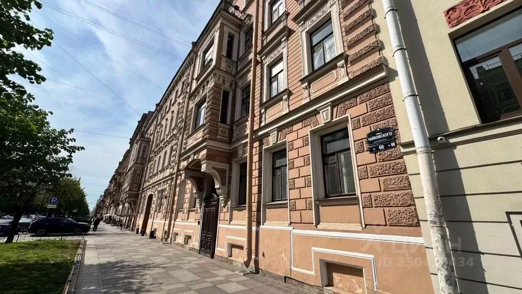 Студия Санкт-Петербург ул. Чайковского, 60 (11.0 м) - Фото 1