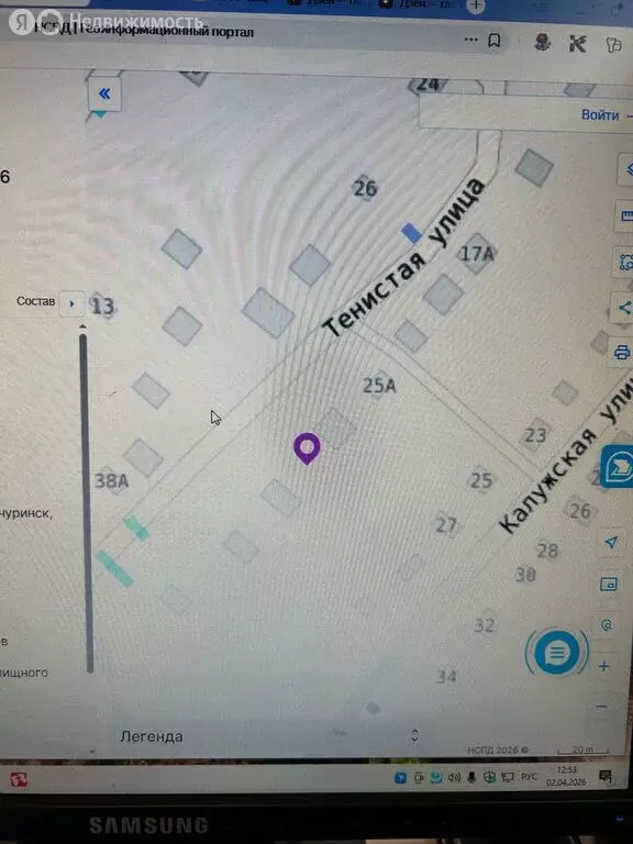 Участок в Мичуринск, Каштановый проезд (12 м) - Фото 1