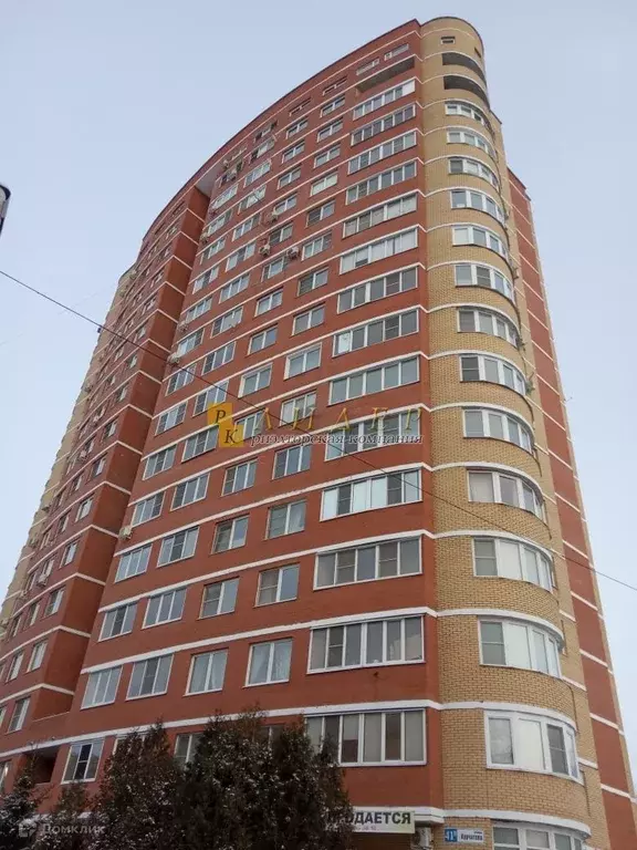Продаётся 5-к квартира, 138.2 м - Фото 0