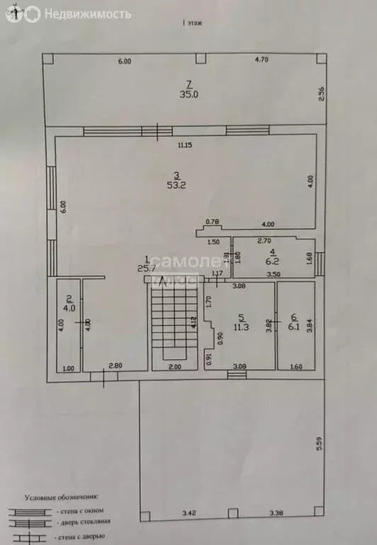 Дом в Балашиха, микрорайон Салтыковка, квартал Трудкоопстрой (350.7 м) - Фото 2