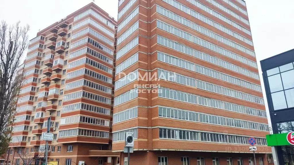 2-к кв. Ростовская область, Аксай ул. Мира, 1 (65.0 м) - Фото 1