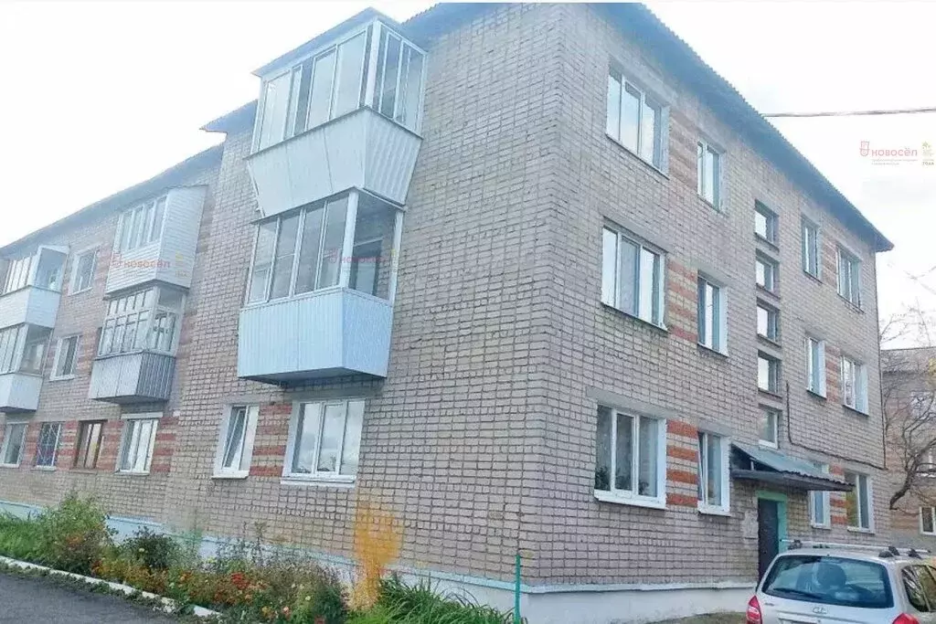 3-комнатная квартира: Артёмовский, улица Вайнера, 1А (58.3 м) - Фото 1