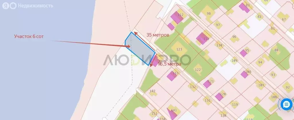 Участок в Воронеж, СНТ Заря (6 м) - Фото 1