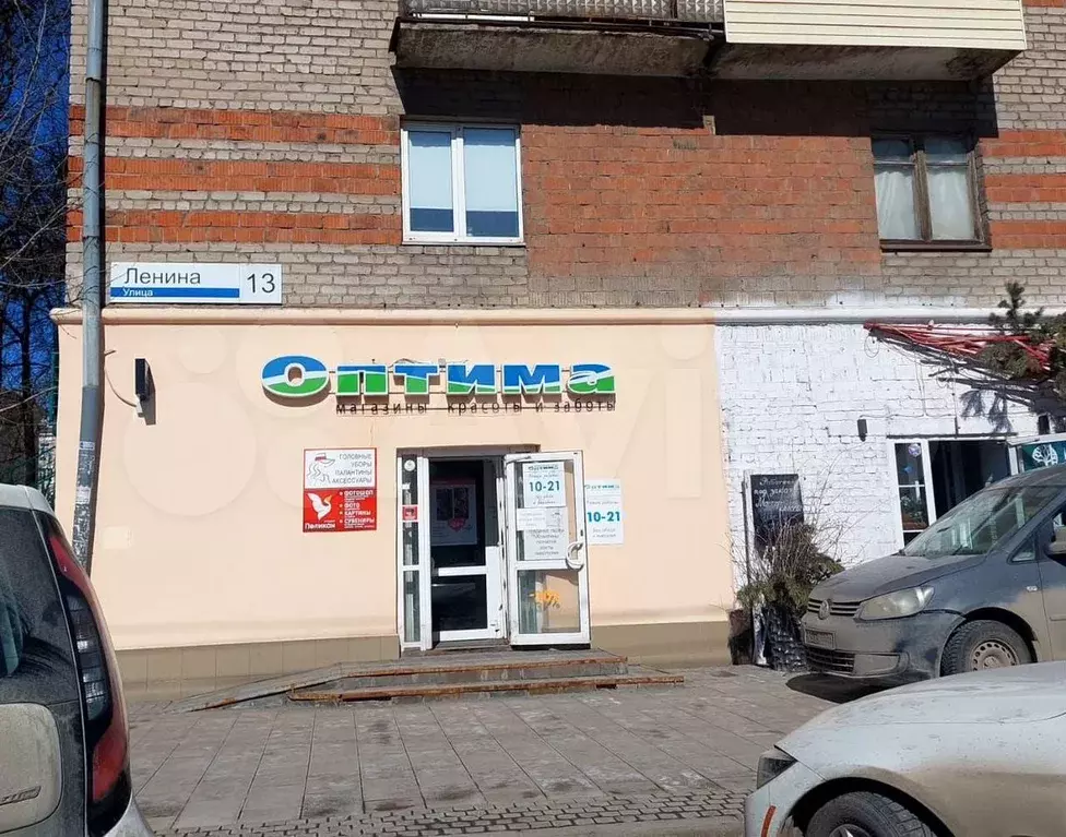 Сдам помещение свободного назначения, 232.9 м - Фото 1