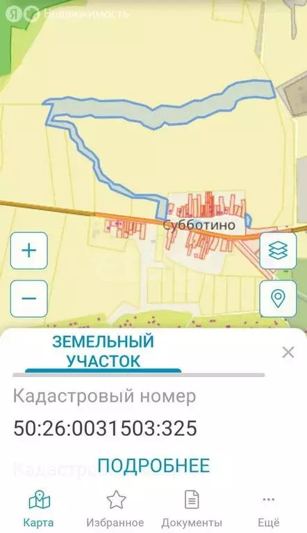 Участок в Московская область, Наро-Фоминск (2073.79 м) - Фото 0