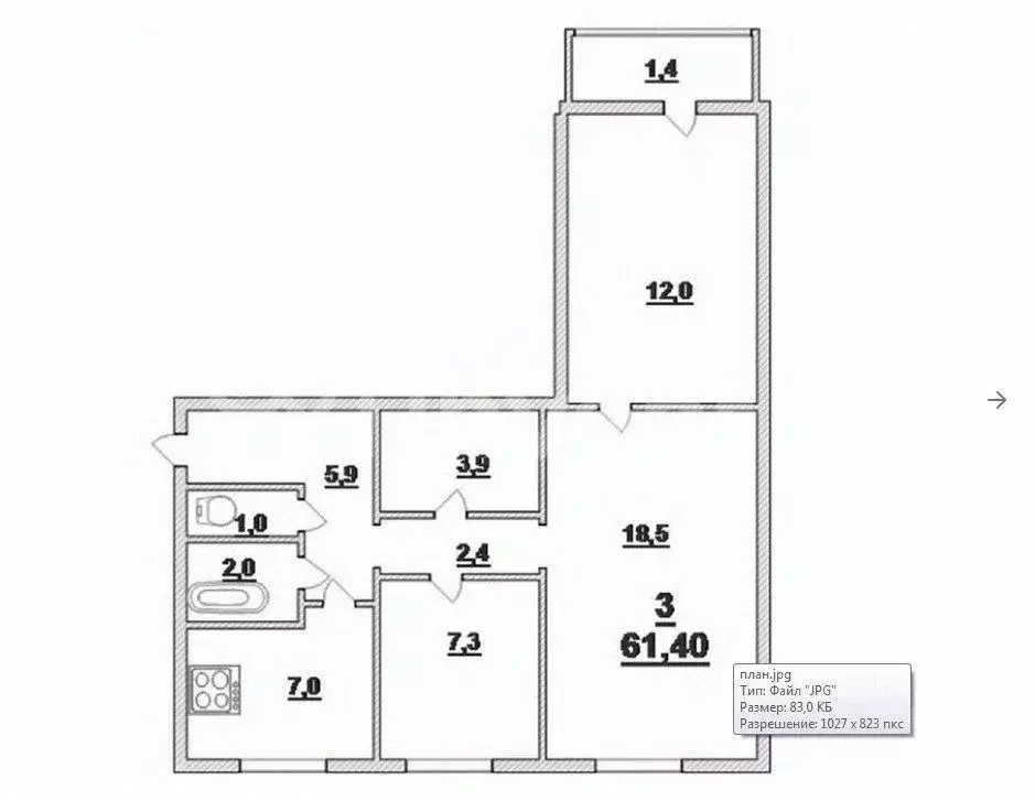 3-к кв. Калининградская область, Калининград Автомобильная ул., 15 ... - Фото 1