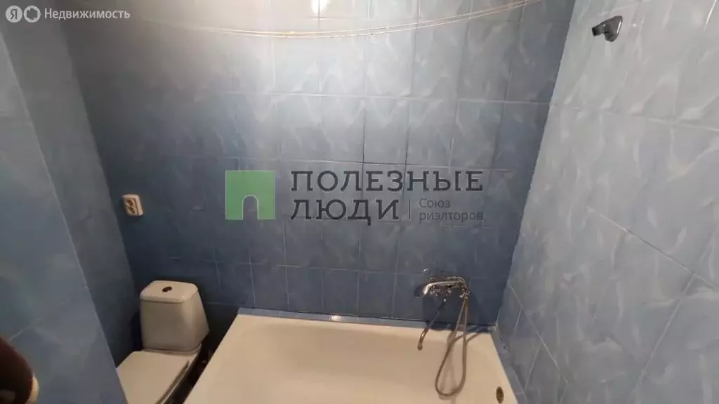 1к в 4-комнатной квартире (16 м) - Фото 0