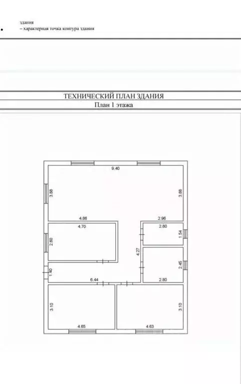 Дом в Челябинская область, Красноармейский район, Баландинское с/пос, ... - Фото 2