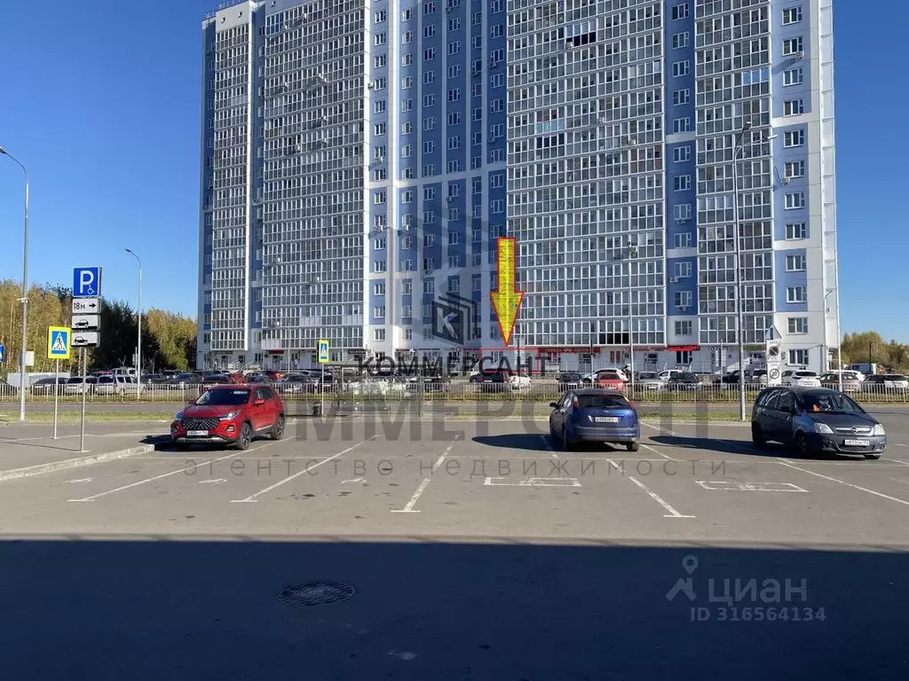 Торговая площадь в Нижегородская область, Нижний Новгород ул. Бориса ... - Фото 1