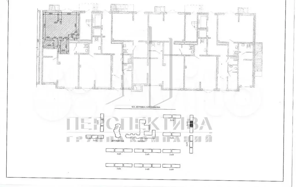 Сдаю офис 45 м2 - Фото 0