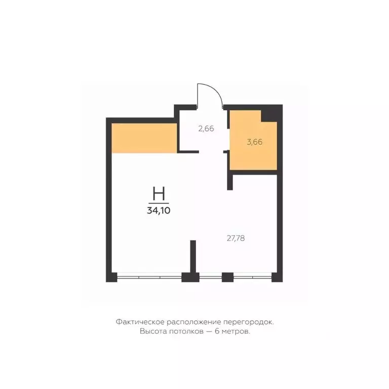 1-к кв. Тульская область, Тула городской округ, пос. Молодежный 8А ... - Фото 1